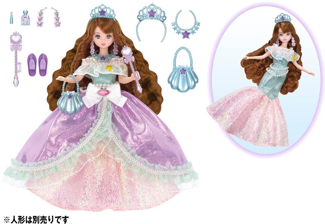 Licca-chan: Dreaming Princess Mermaid Change Dress