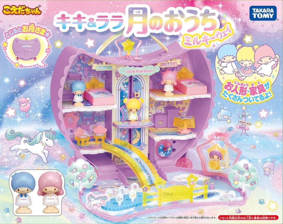 AZONE INTERNATIONAL::キキポップ
