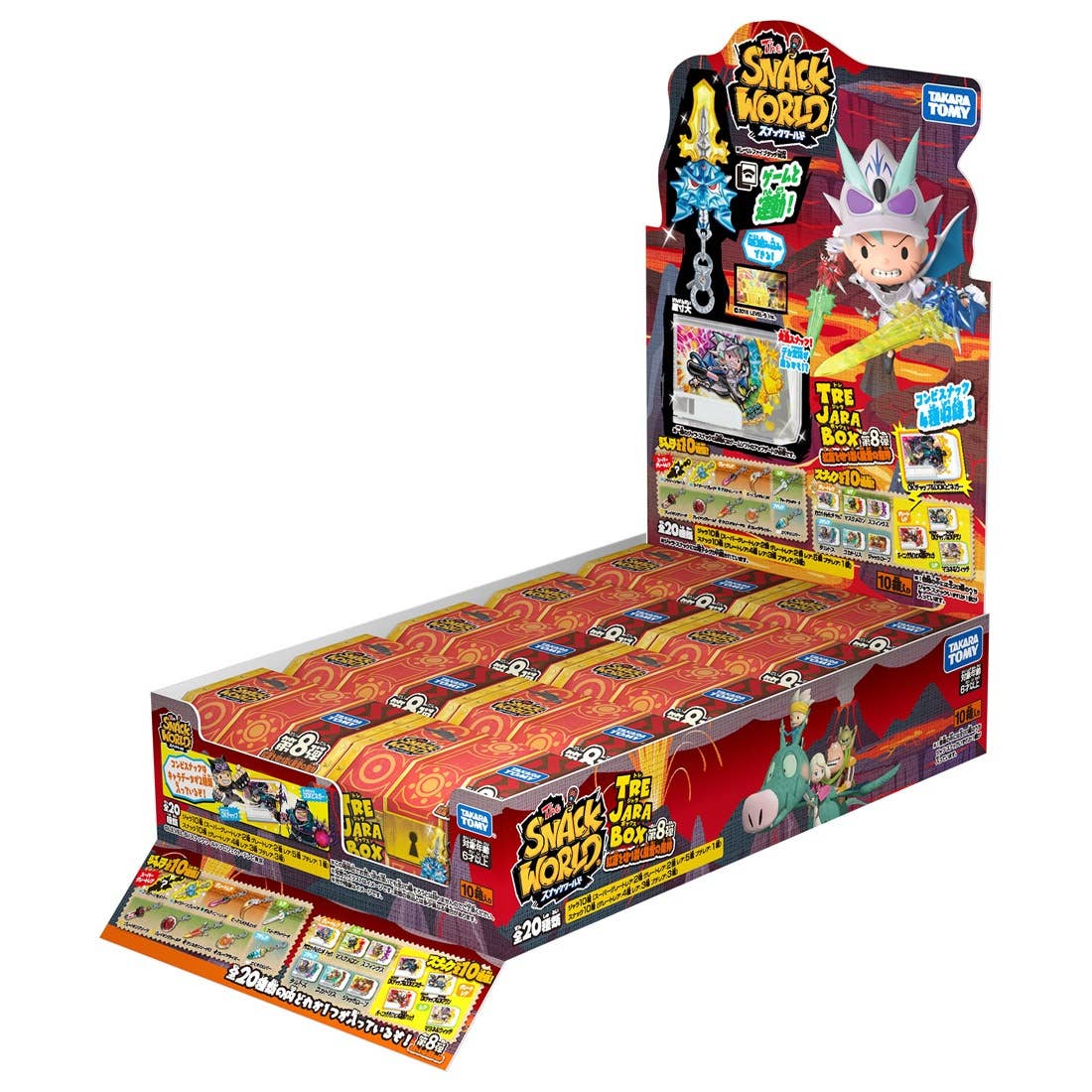 The Snack World: TreJara Box Vol.8 1Box 10pcs | HLJ.com