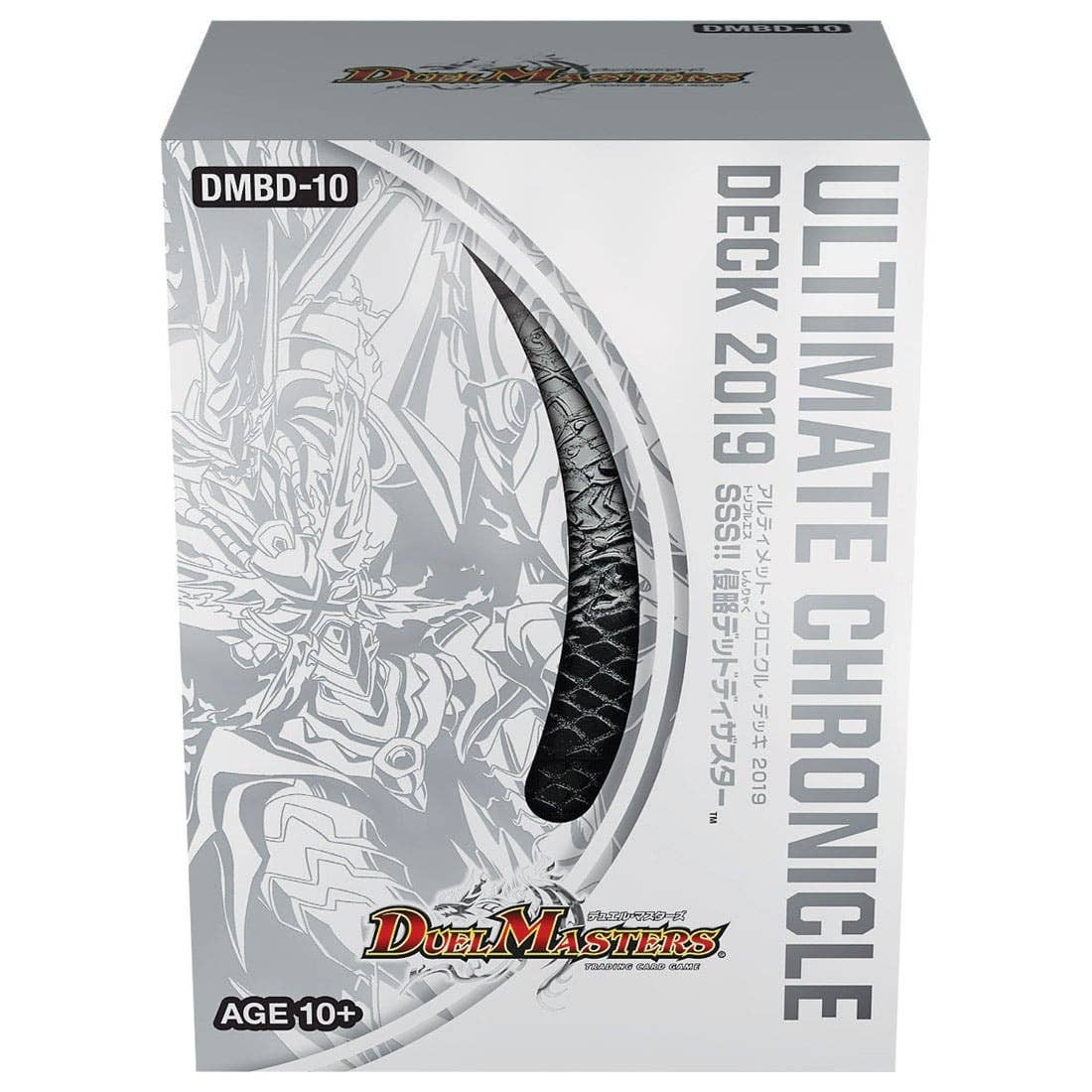 Duel Masters DMBD-10 Ultimate Chronicle Deck 2019 Dead Disaster