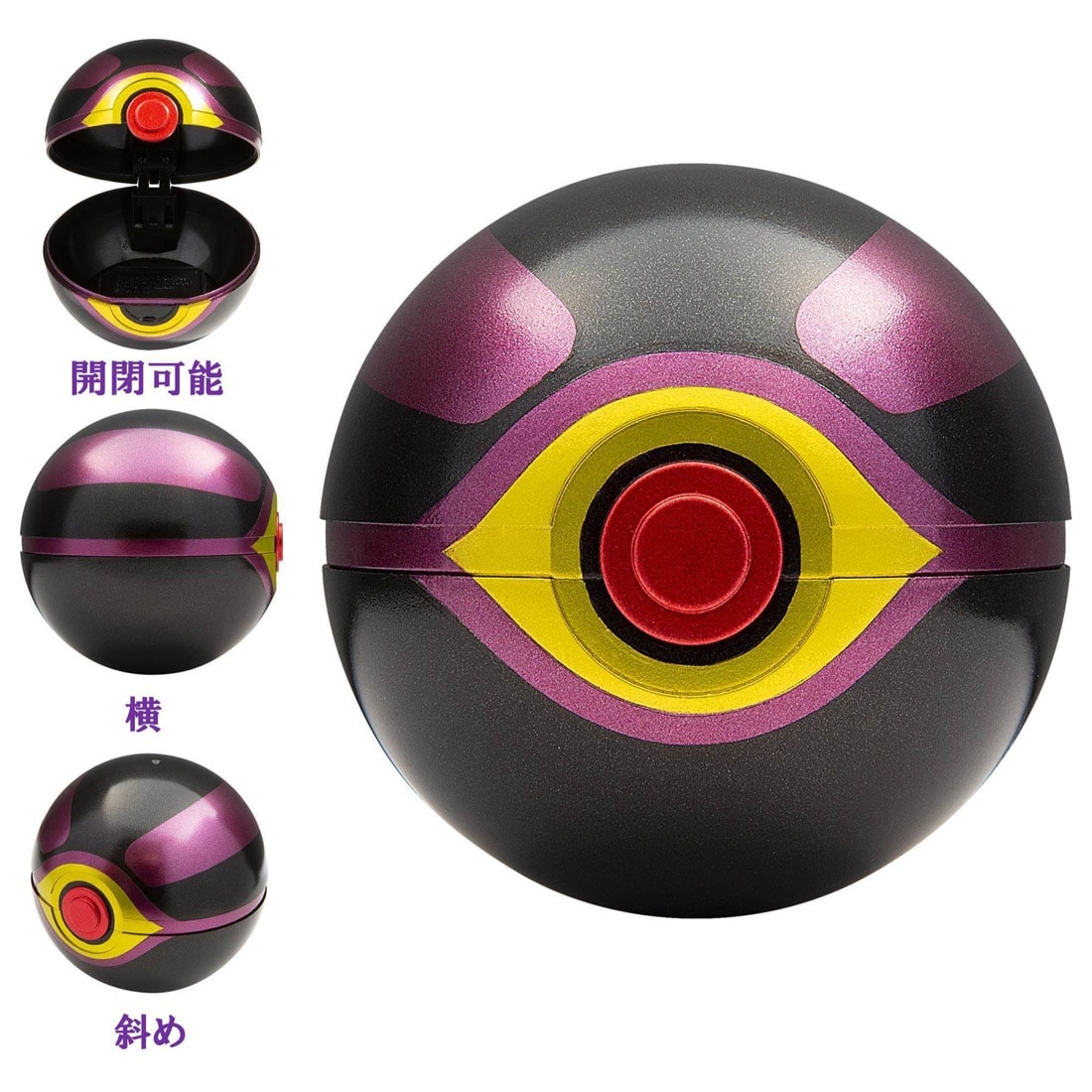Pokemon Moncolle Movie Set Mewtwo Strikes Back EVOLUTION F/S w/Tracking# Japan 