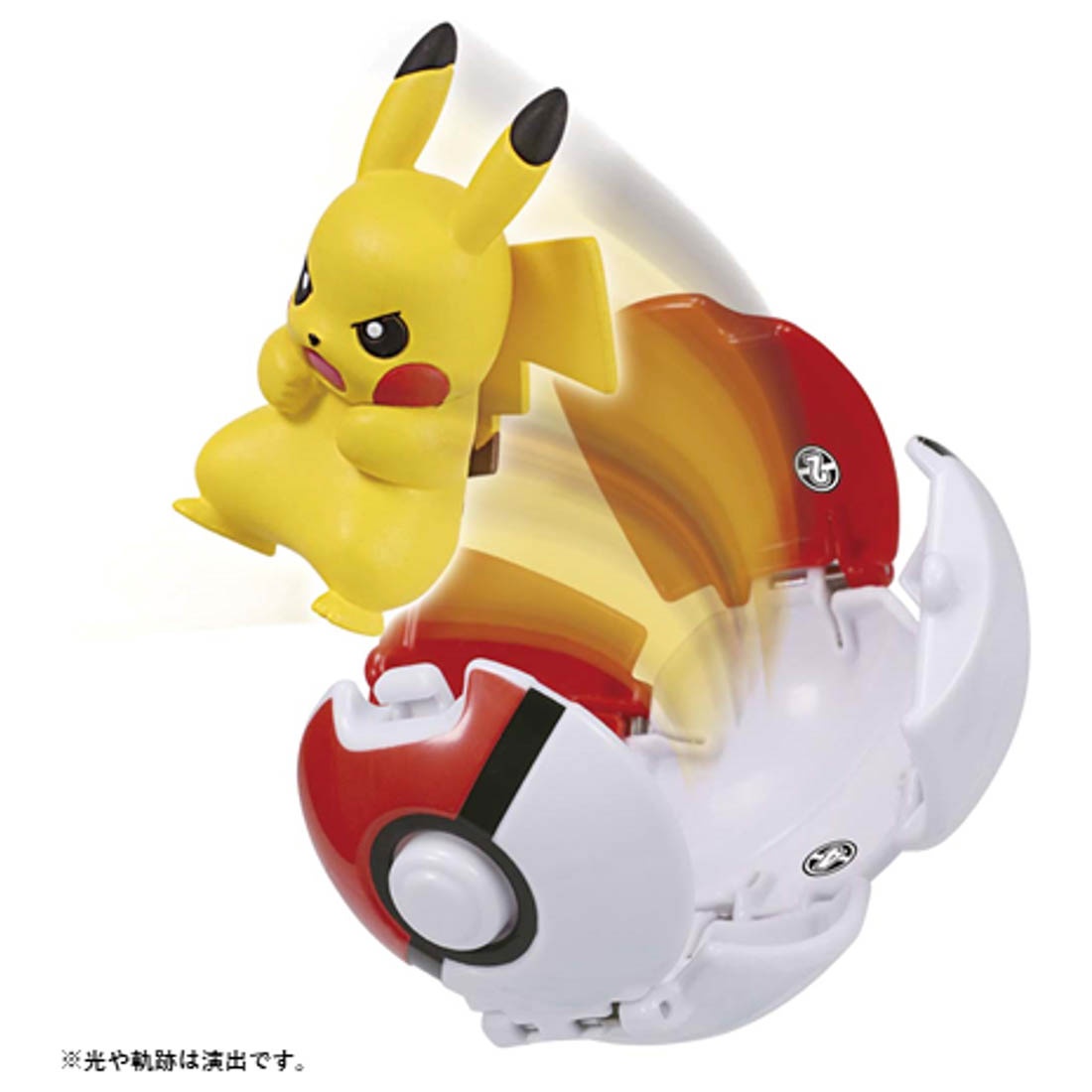 Pikachu Pokeball