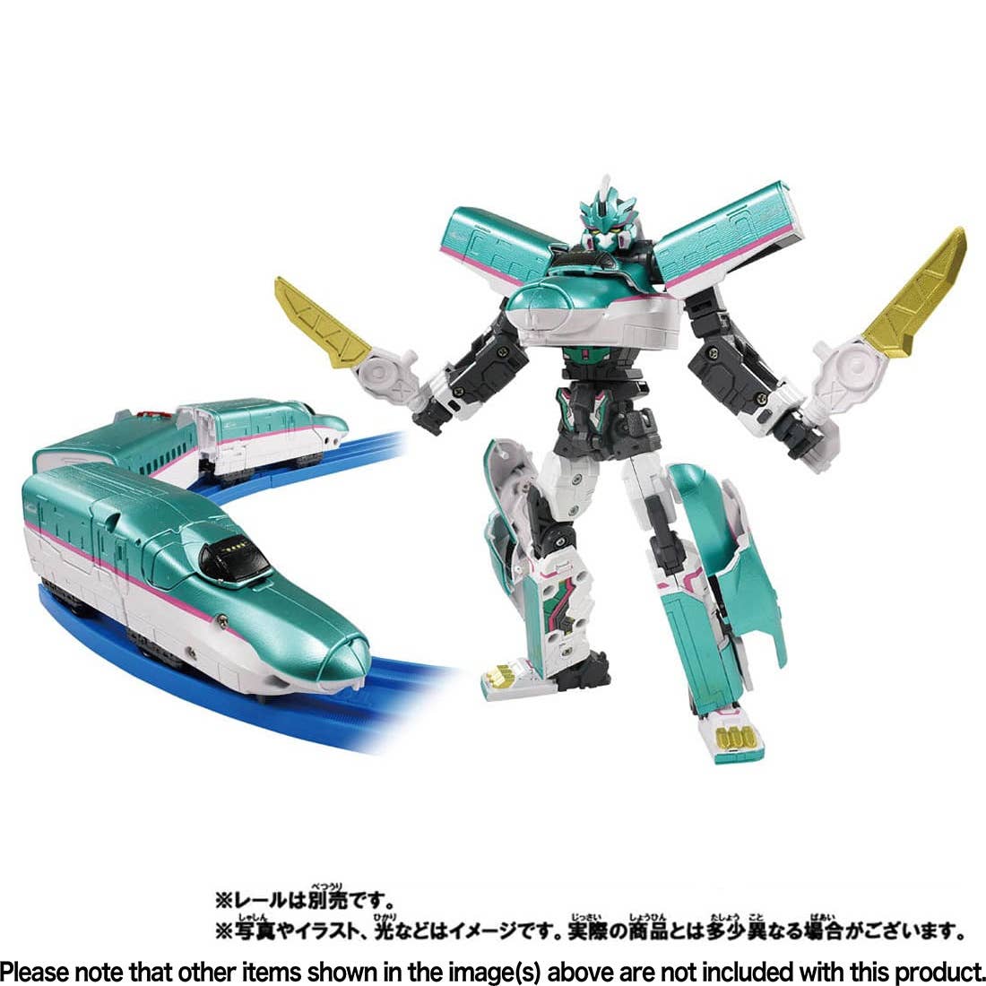 Shinkansen Henkei Robo Shinkalion Z: Shinkalion Z E5