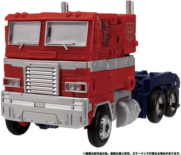 Optimus Prime (WFC) - Transformers Wiki