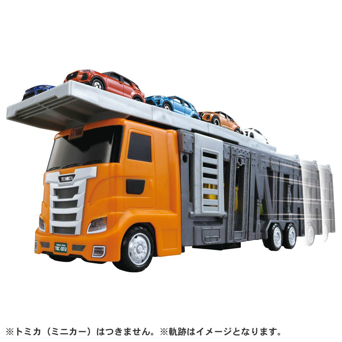 big remote car