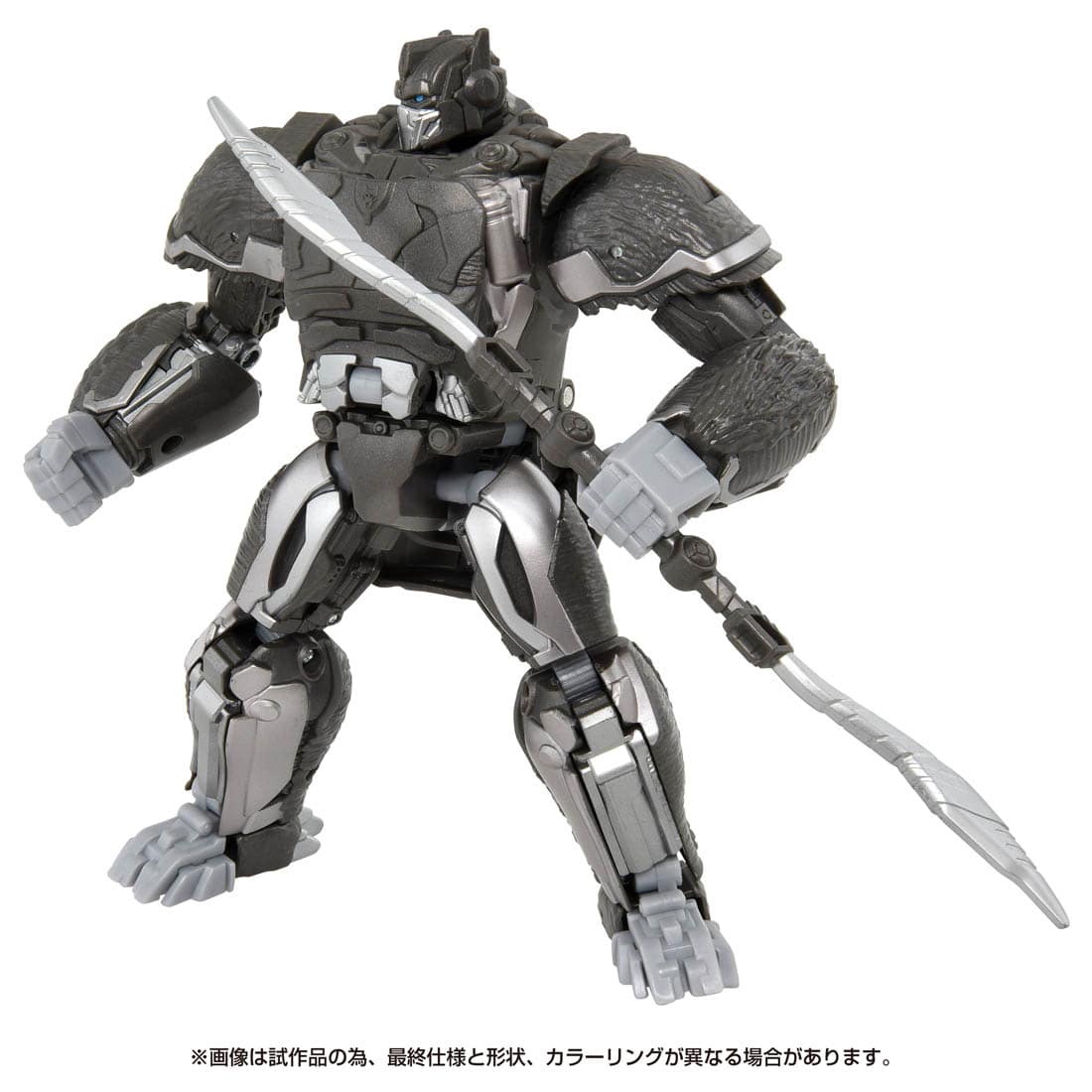 Transformers Rise Of The Beasts Optimus Primal Voyager | tunersread.com