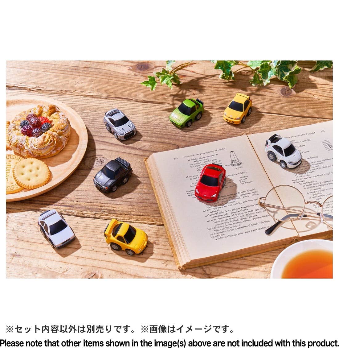 Choro-Q e-03 Toyota 86 (ZN6) First-time Benefits with Choro-Q