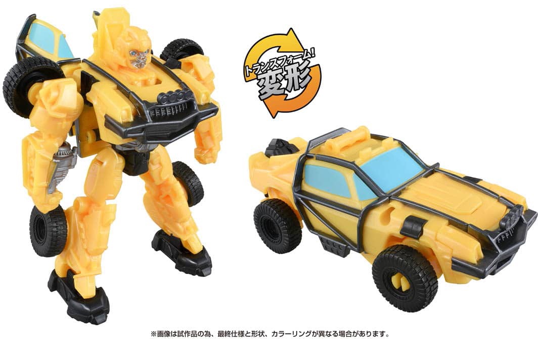  Transformer Rise of The Beasts Deformed Car Robot Toy