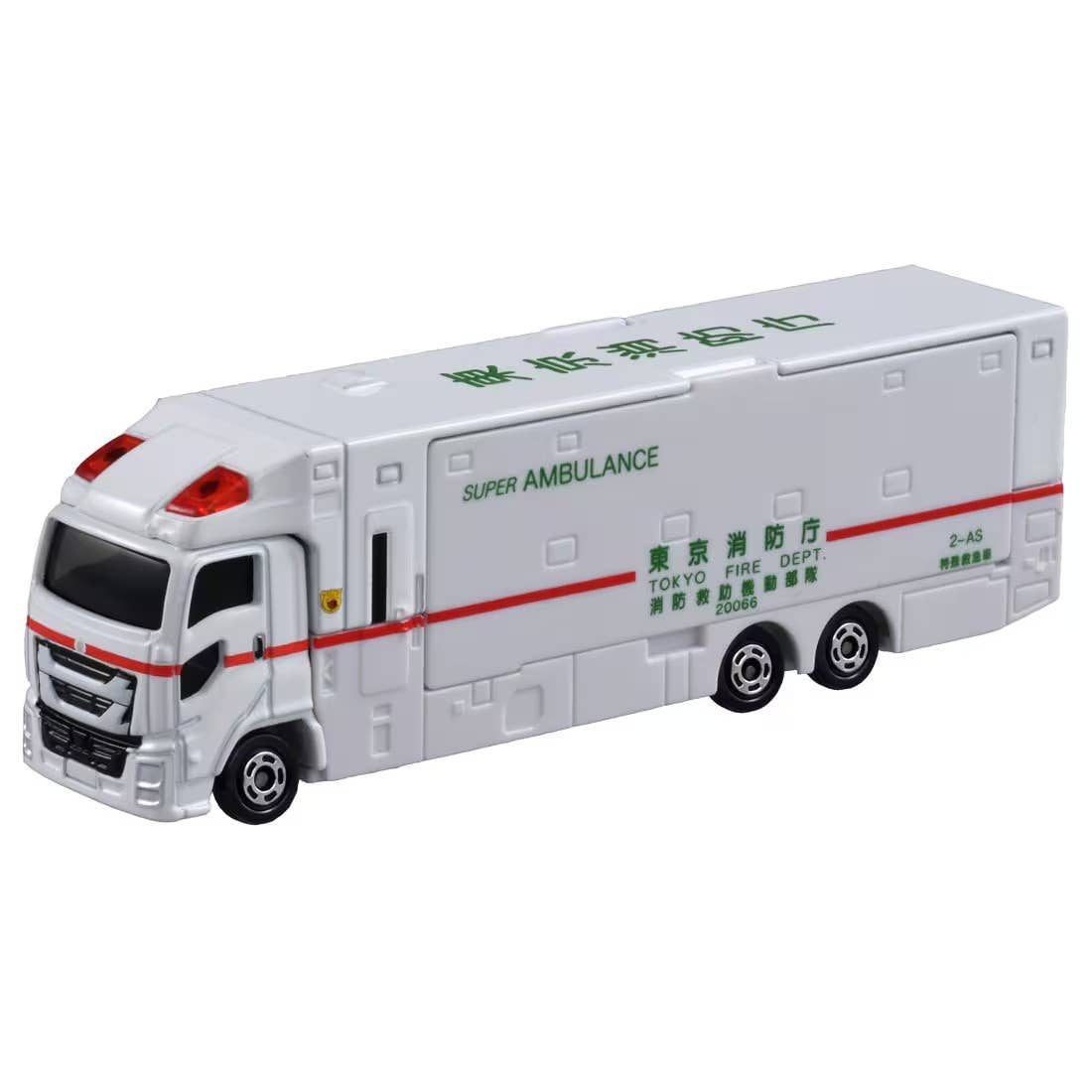 希少！激レア！当時物！JO-HAN FUNNY AMBULANCE Johan ROARIN RAMBULANCE Ambulance Funny Car Mint In Box