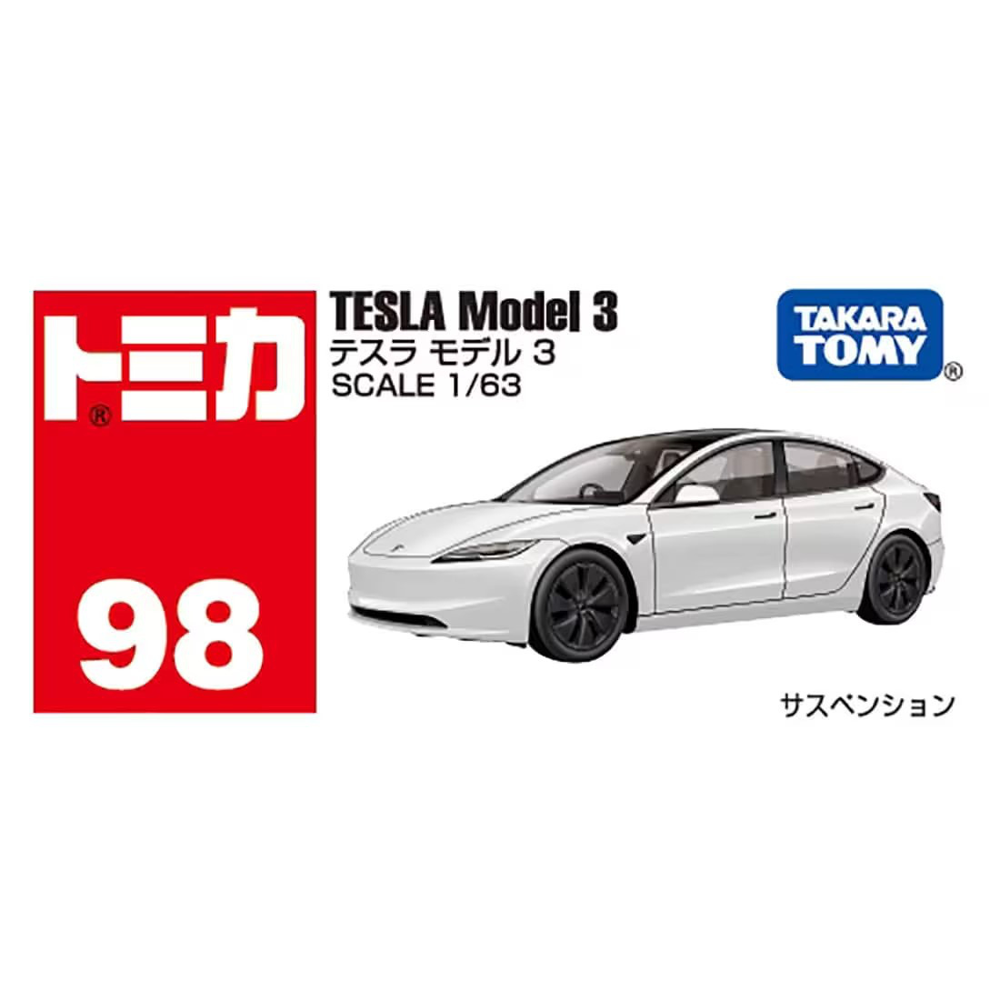 No.98 Tesla Model 3 | HLJ.com