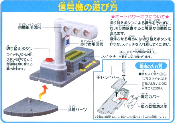 d｜タテオタマ | KONCENT Web shop｜アッシュコンセプト公式