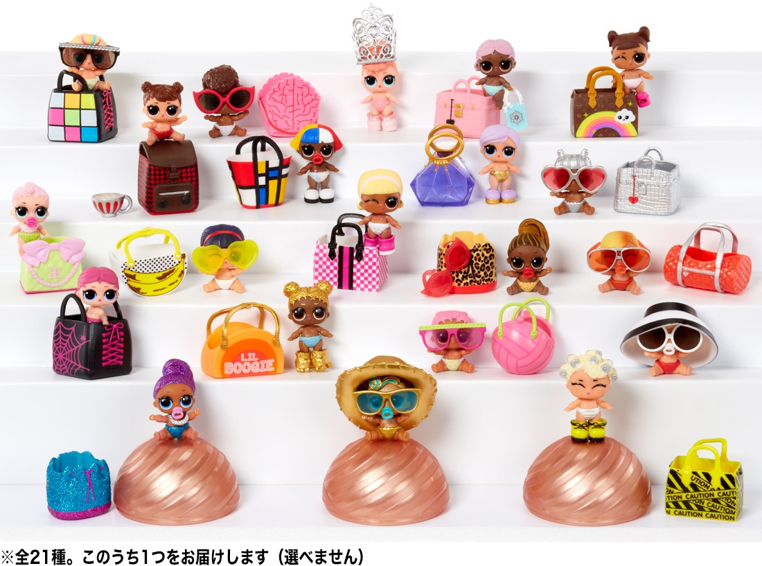 L.O.L. Surprise! Eye Spy Lil Sisters: 1Box (24Pcs) | Hlj.Com