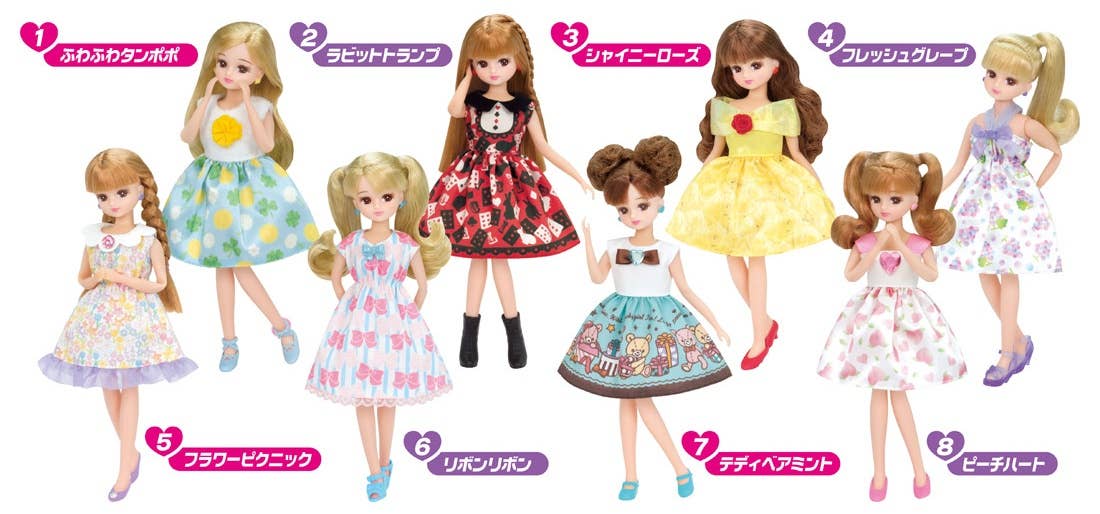 Liccachan Happy OnePiece Dress Collection 1Box (8pcs)