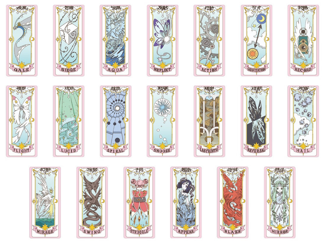 Cardcaptor Sakura: Clear Card