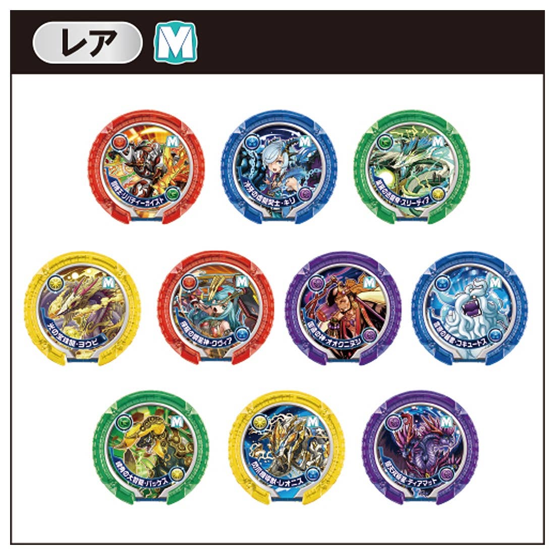 Puzzle & Dragons Monster Memory Vol.4 1Box 12pcs