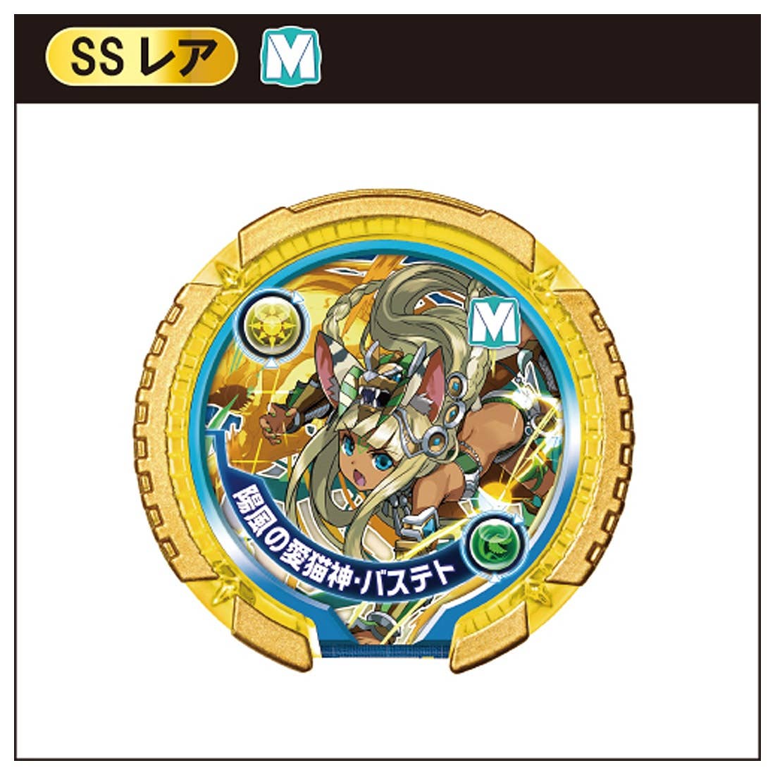 Puzzle & Dragons Monster Memory Vol.4 1Box 12pcs