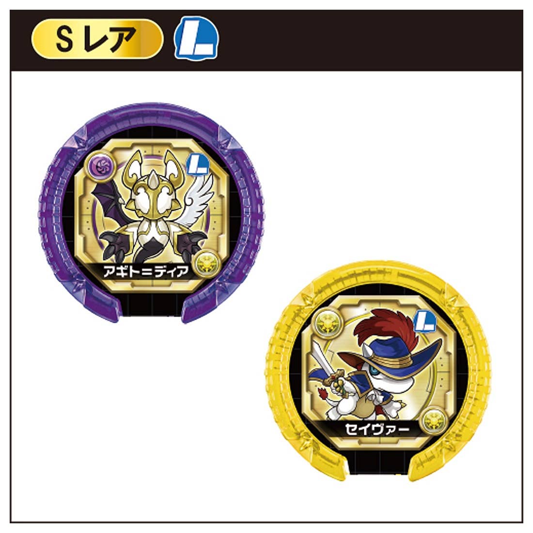 Puzzle & Dragons Monster Memory Vol.4 1Box 12pcs