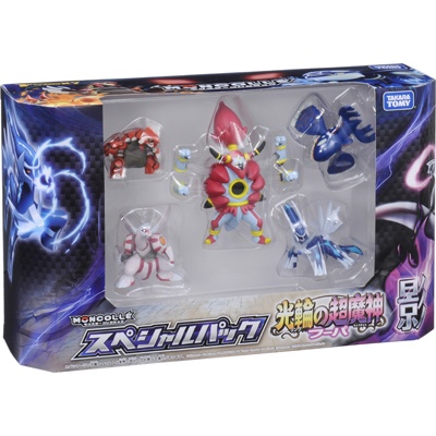 Monster Collection Special Pack Hoopa Shadow | HLJ.com Monster Collection Special Pack Hoopa Shadow | HLJ.com