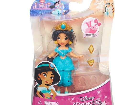Disney princess little kingdom jasmine hot sale