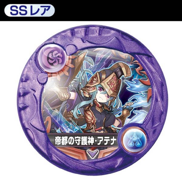 MTG】 魔力の篭手/Gauntlet of Power(英語版)MPS 限定カード ま