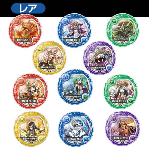 Puzzle & Dragons X: Armor Drop Vol.4: 1Box (12pcs) | HLJ.com