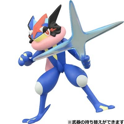 Pokémon Pokemon Moncolle EX ESP_04 Ash's Greninja | HLJ.com