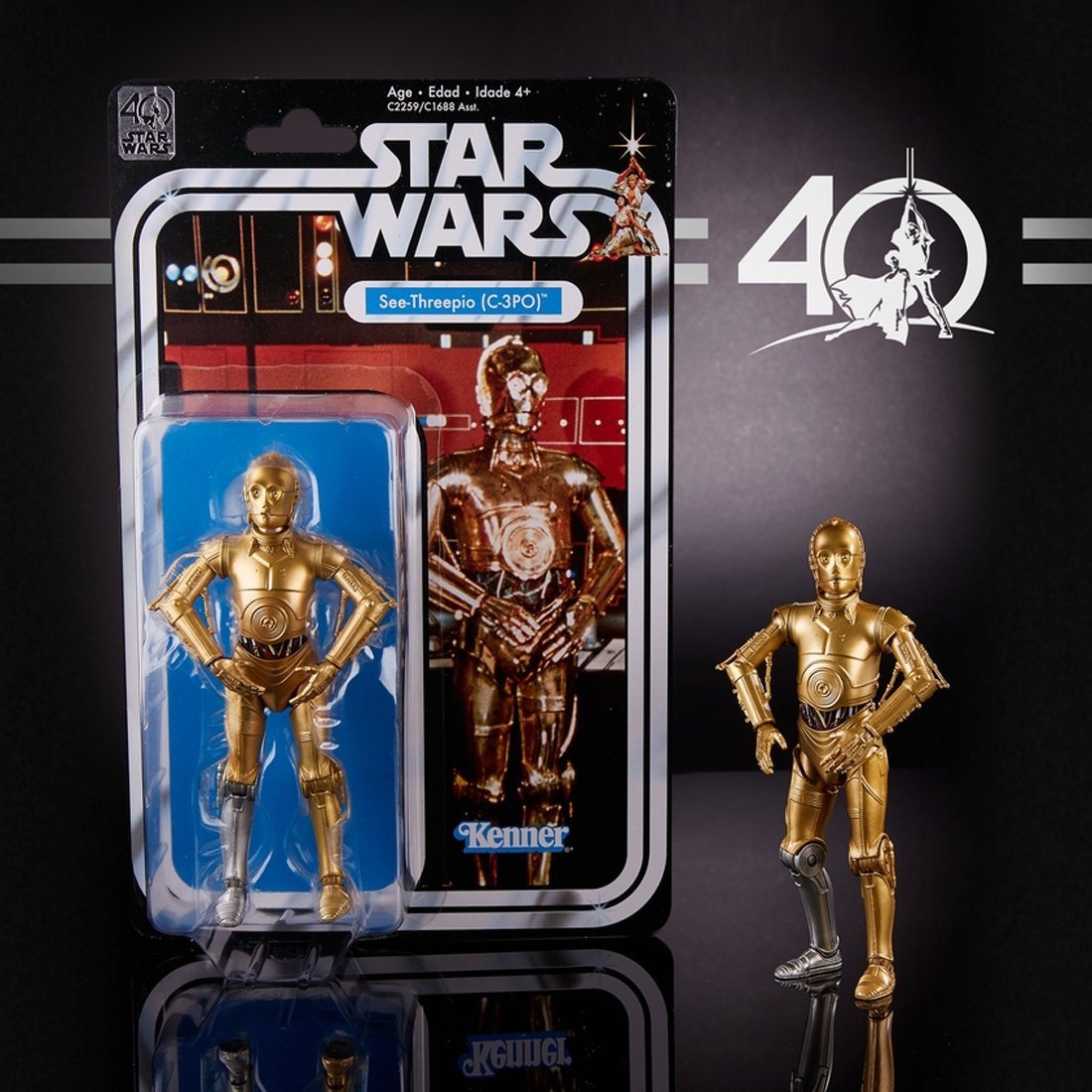 ハズプロ ケナー スター・ウォーズ 40周年記念ダース・ベイダー
