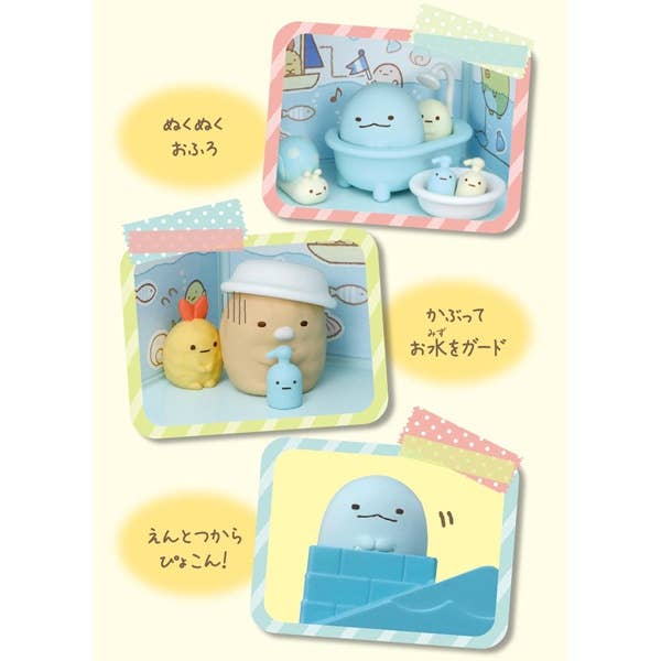 Eraser Sumikko House (Lizard) | HLJ.com