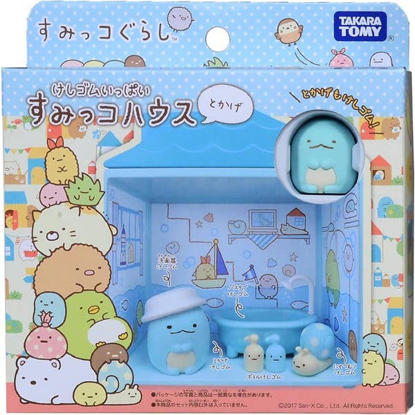Eraser Sumikko House (Lizard) | HLJ.com