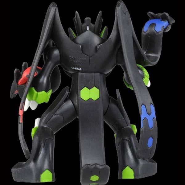 Moncolle EX EHP 08 Zygarde Complete Forme | HLJ.com