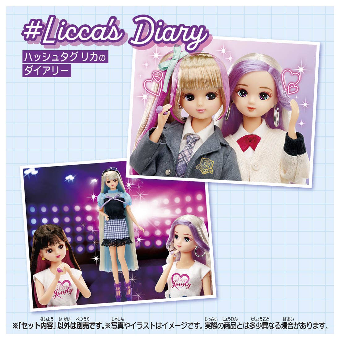 licca  s-l1200.jpg