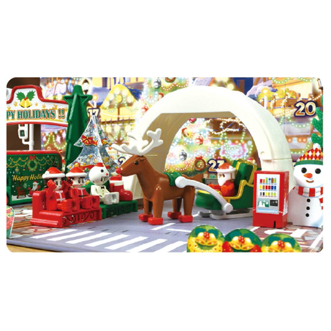 tomica-advent-calendar-hlj