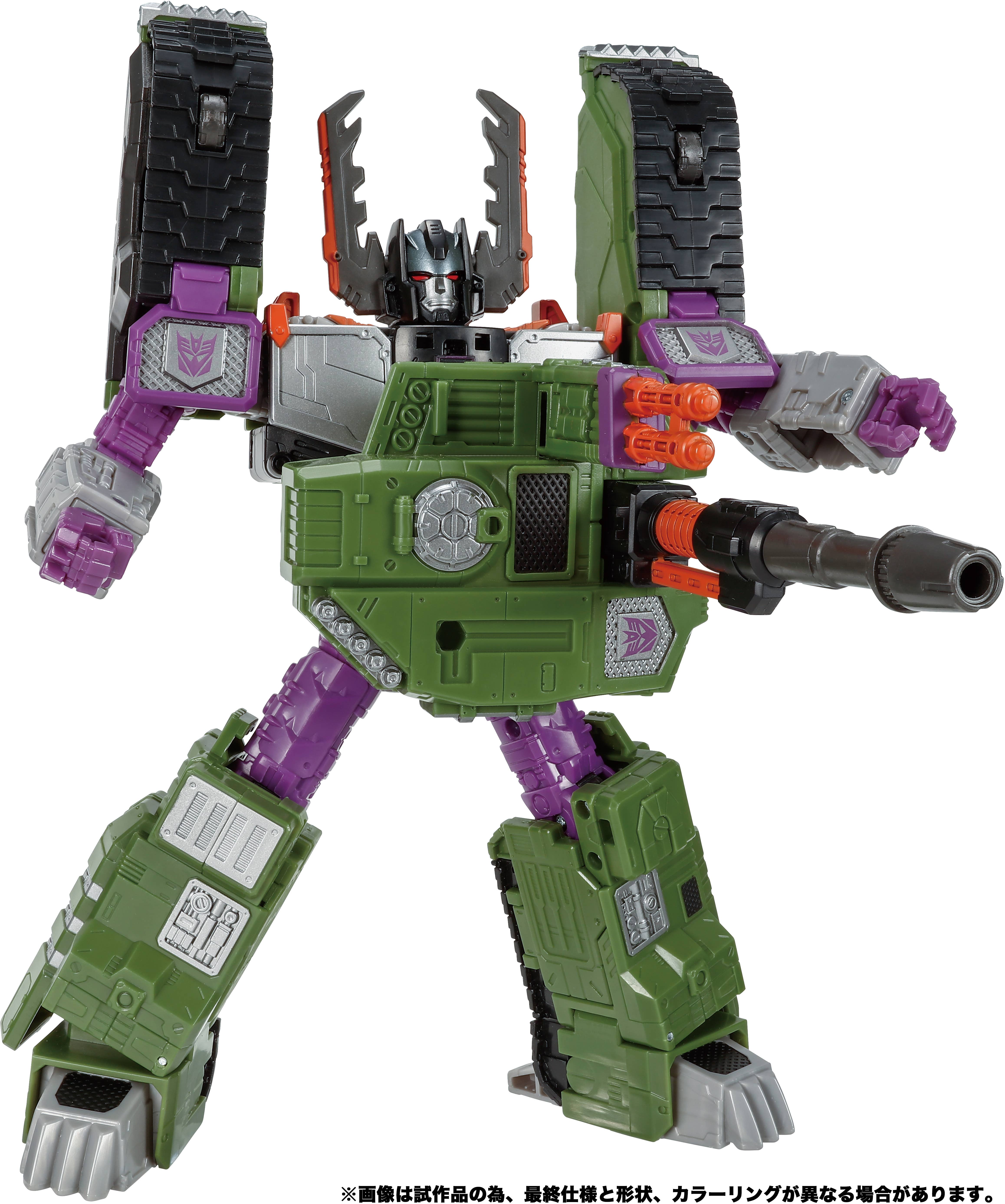トランスフォーマー レガシー アルマダメガトロン