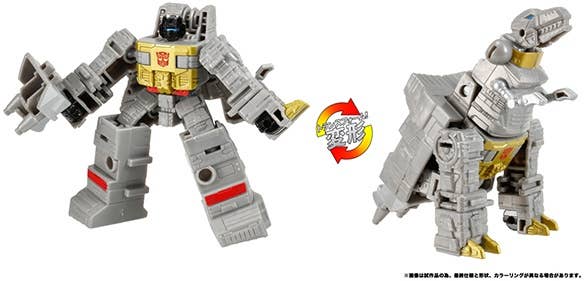 Grimlock Lego Dinosaur Transformer TL-31 Transformers Legacy