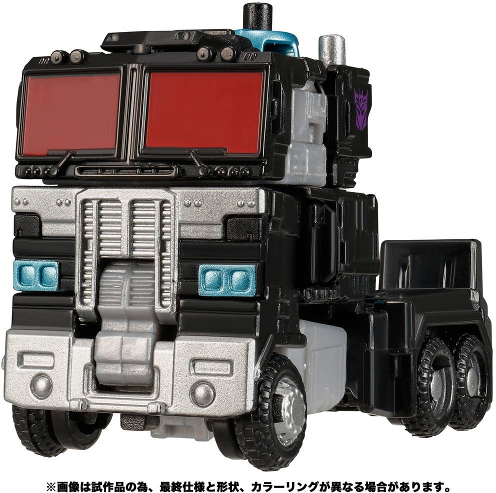 Takara Tomy Transformers Legacy TL-37 Nemesis Prime – Action Figure Convertibile In Camion