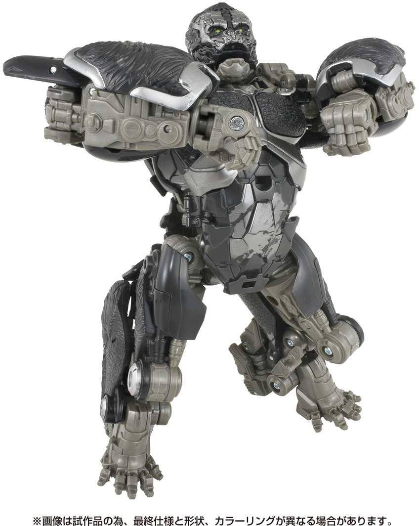 SS-118 Transformers Studio Series Optimus Primal