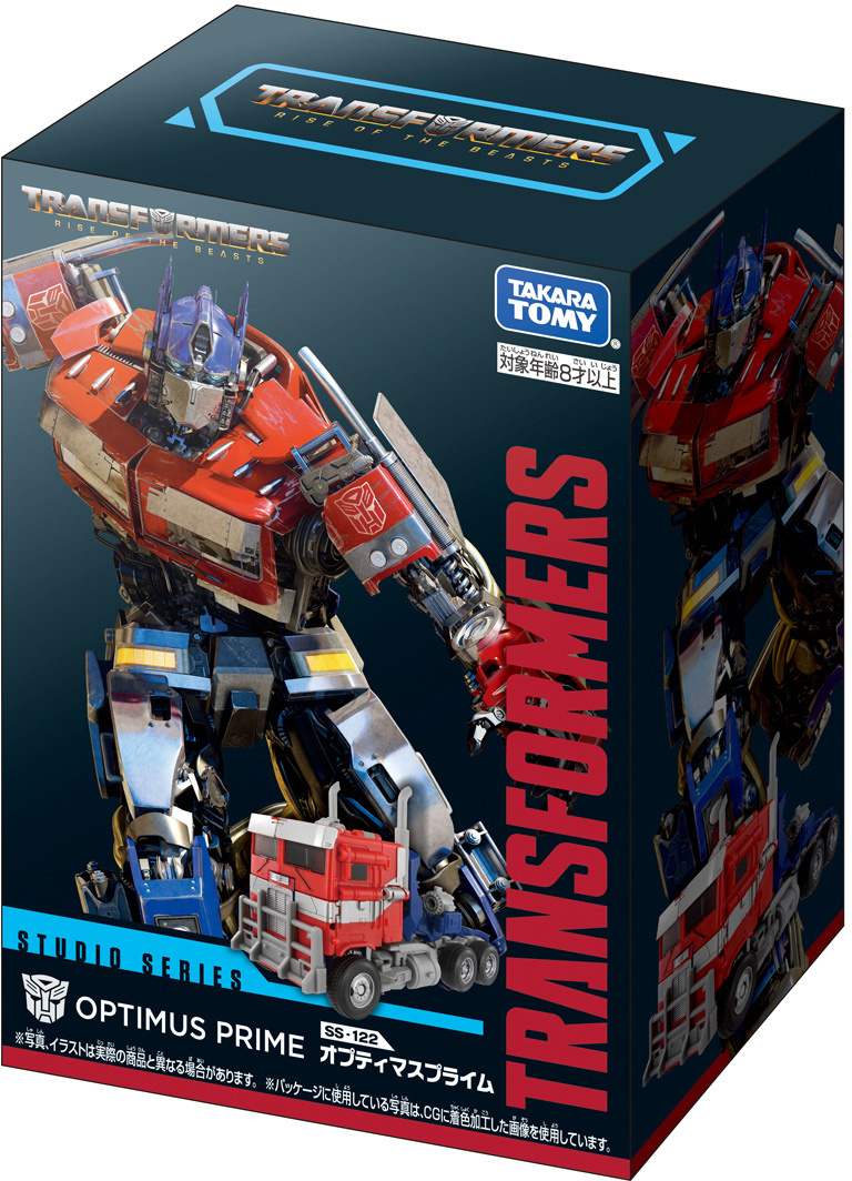 SS-122 Transformers Studio Series Optimus Prime