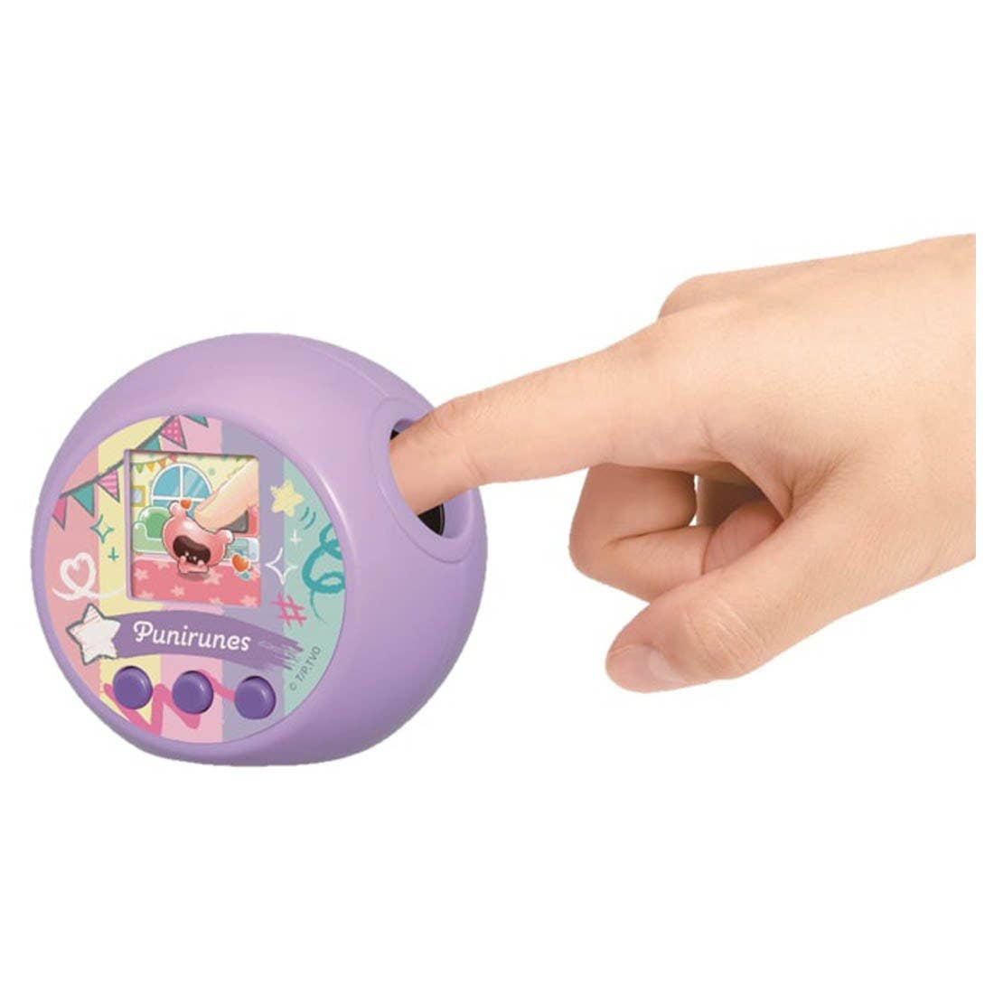 Puni Cube Punirunzu Puni Plus Premium Puni Friendship Set | HLJ.com