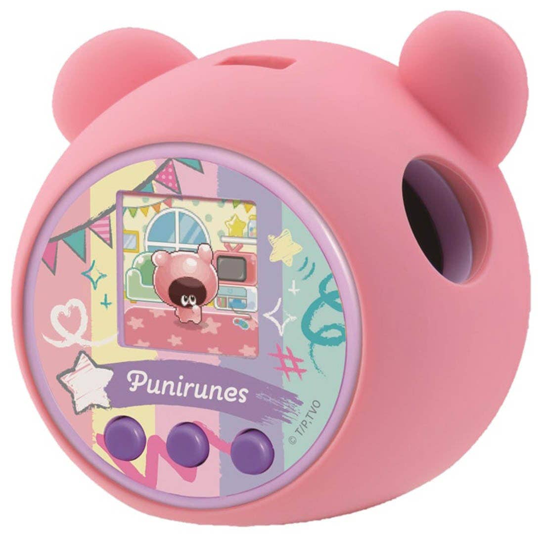 Puni Cube Punirunzu Puni Plus Premium Puni Friendship Set | HLJ.com