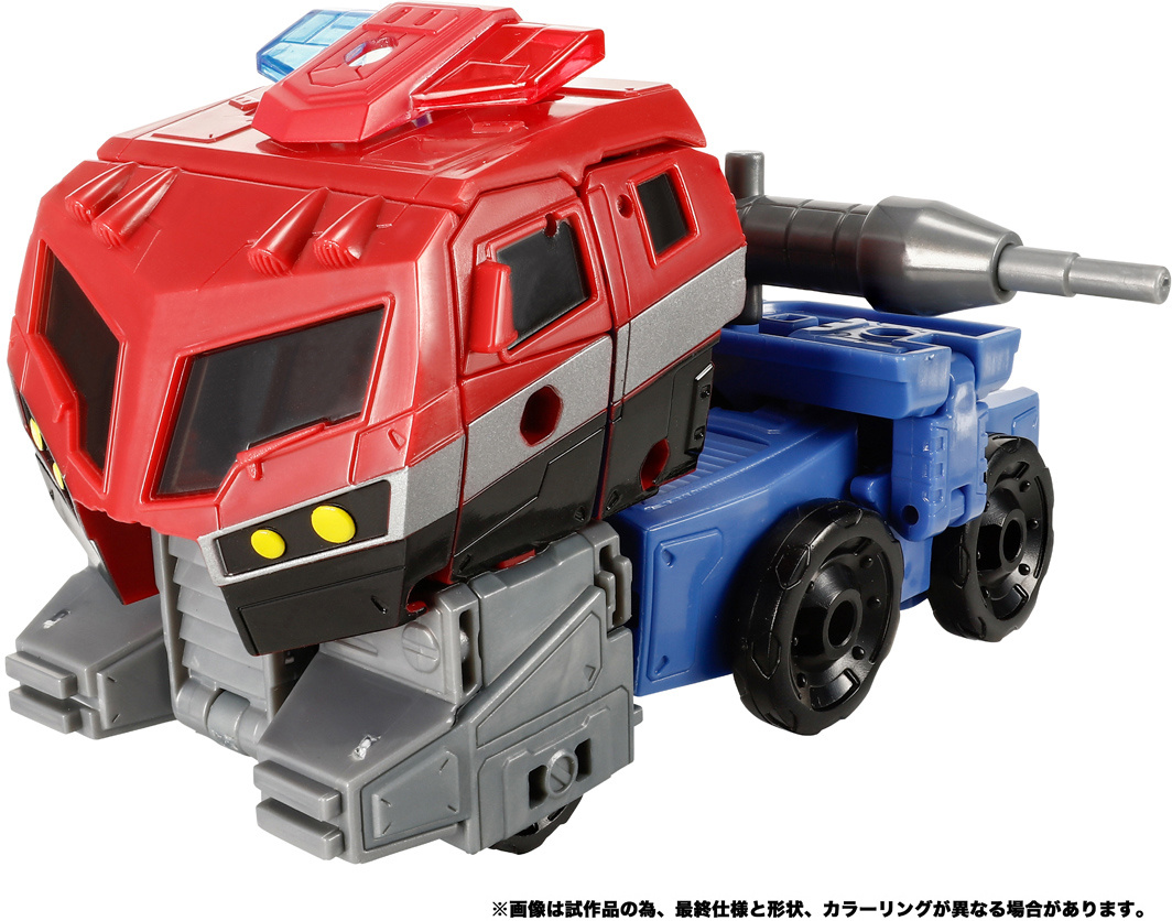 TL-63 Transformers Legacy Optimus Prime (Animated)