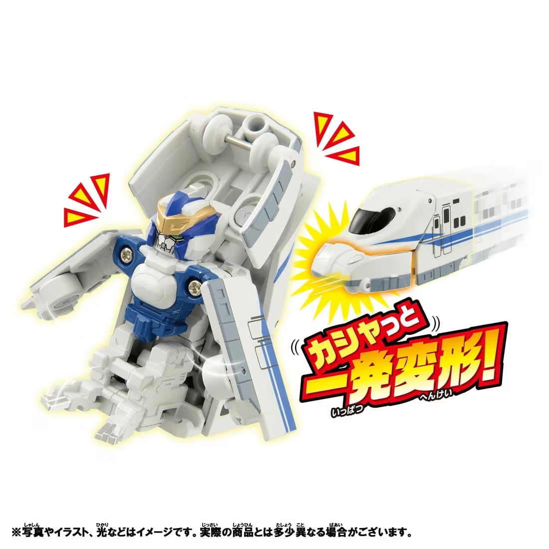 ゼット（ZETT）（キッズ）少年軟式用グラブ オールラウンド用