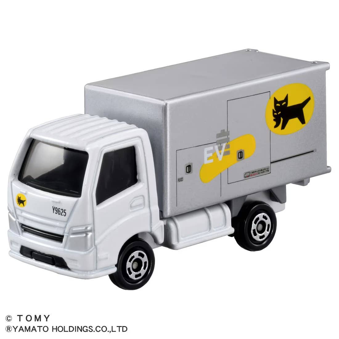 Takara Tomy - nao54534617さん専用 Takara Tomy Tomica Long Type Tomica No. 143 Hitachi