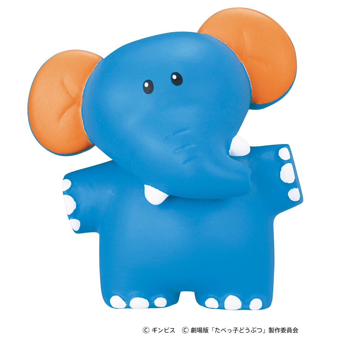 Ania Tabekko Doubutsu THE MOVIE Elephant-kun | HLJ.com