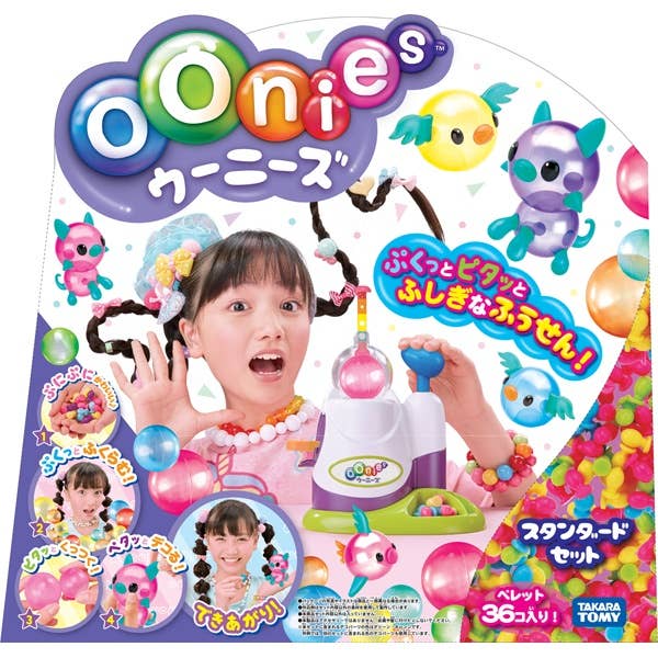 Oonies Standard Set | HLJ.com