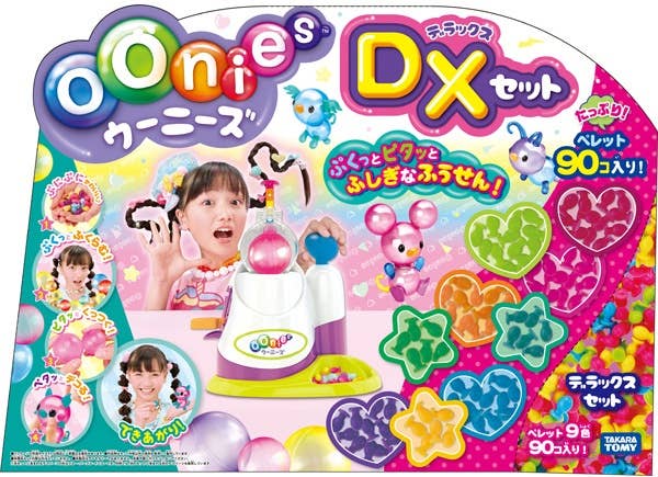 Oonies Deluxe Set | HLJ.com