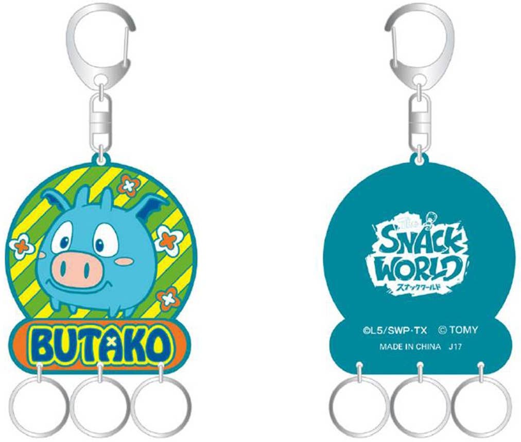 The Snack World: Let's Attach Jara! Rubber Keychain Butako | HLJ.com