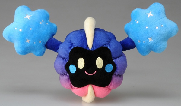 Cosmog plush outlet