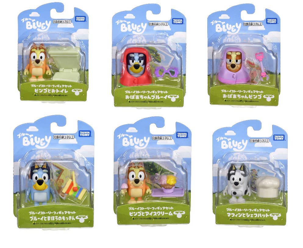 Bluey: Bluey Story Figure Set Assortment 1Box 12pcs | HLJ.com