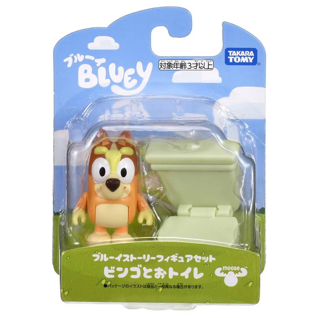 Bluey 52冊セット最終値下げ Bluey 52冊セット最終値下げ 日本最大級 Bluey 52冊セット最終