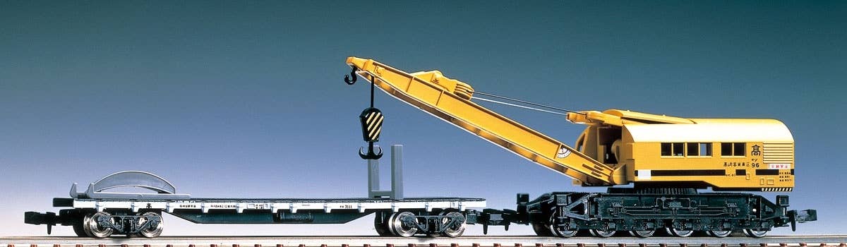 2771 JNR Railway Crane Type SO80 (with Flat Wagon CHIKI7000) | HLJ.com